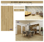 GKBM Greenpy MJ-W6002 SPC Flooring 5mm Stone Polymer Composite Rice Paddy Impression Click