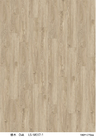 7''X48'' vinyl flooring sPC High Abrasion Anti Slip Waterproof Click GKBM LS-M037 Green